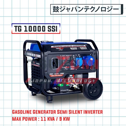 [EZM.1400826] Genset Semi Silent Inverter Tsuzumi TG 10000SSI