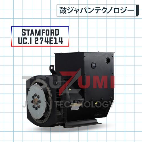 [EZM.1400834] Alternator Stamford UC.I 274E14 Tsuzumi Japan