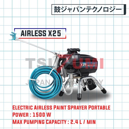 [EZM.1400847] Paint Tools Tsuzumi Airless X25