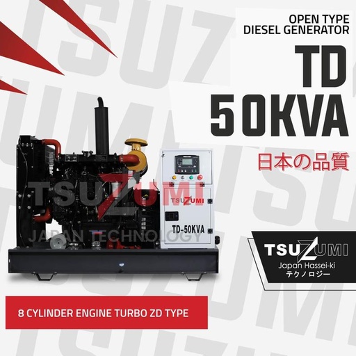 [EZM.1400764] Genset Open TD 50 KVA by Tsuzumi
