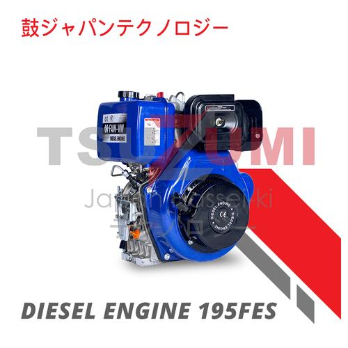 [EZM.1400782] Mesin penggerak engine solar diesel FAW-VW 13 hp 195FES electric start