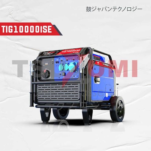 [EZM.1400985] Genset Silent 10 KVA 8000 WATT Type TIG 10000iSE TSUZUMI JAPAN