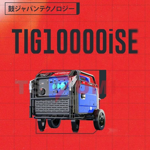[EZM.1400986] Genset Silent 10 KVA 8000 WATT Type TIG 10000iSE TSUZUMI