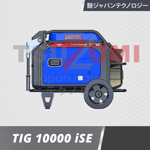 [EZM.1400988] Genset Silent 10 KVA 8000 WATT Tsuzumi TIG 10000iSE