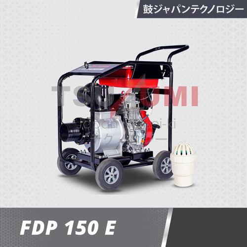 [EZM.1400993] Diesel Water Pump Type FDP 150 E Electric Stater Tsuzumi Japan