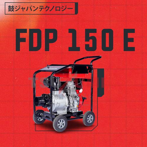 [EZM.1400994] Diesel Water Pump Tsuzumi Type FDP 150 E Electric Stater