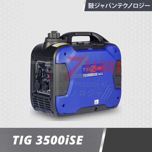 [EZM.1400997] Genset Silent Type TIG 3500iSE 3000 VA 2500 Watt TSUZUMI JAPAN