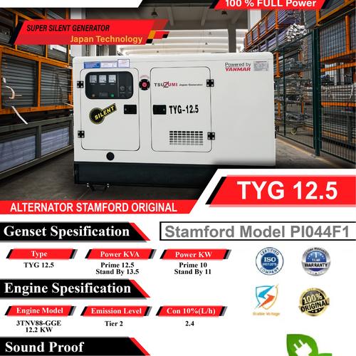 [EZM.1401041] Genset Yanmar Tsuzumi TYG 12,5 KVA 10000 Watt Silent Type