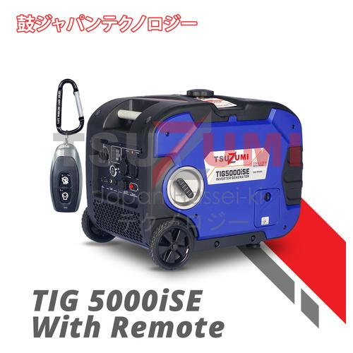[EZM.1401044] Tsuzumi Genset Inverter Super Silent Type TIG 5000iSE With Remote