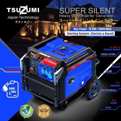 [EZM.1401070] Genset Silent 10 KVA 8000 WATT Tsuzumi Japan Technology TIG 10000 ISE