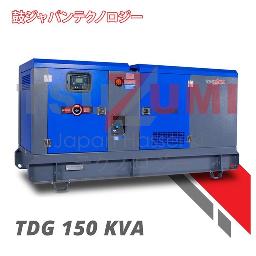 [EZM.1401323] Genset Silent 150 KVA 120KWatt Heavy Duty - Tsuzumi TDG150