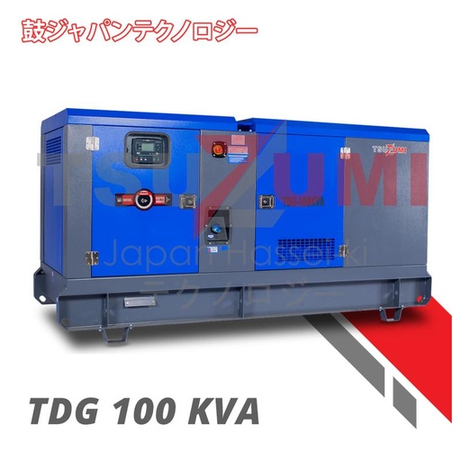[EZM.1401326] Genset 100 KVA Super Silent 80000 Watt Tsuzumi TDG100