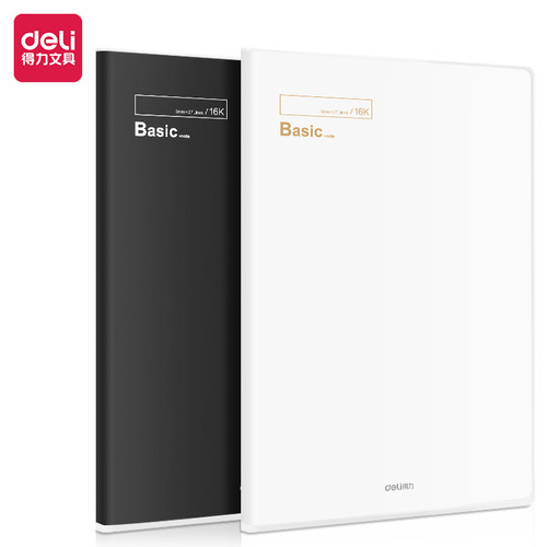 [EZO.7000617] Deli PVC Cover Notebook / Buku Catatan Agenda B5 Cover Lucu T16XX