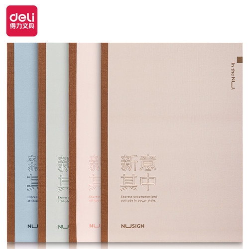 [EZO.7002002] Nusign Soft Cover Notebook / Buku Tulis A5 B5 40 Lembar Soft NS28X