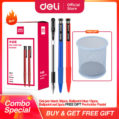 [EZO.7002024] DELI Paket Hemat 11 - Pulpen Gel Hitam, Ballpoin Merah, Tempat Pulpen