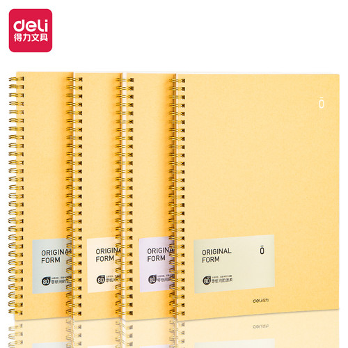 [EZO.7002200] Deli Loose Leaf Notebook/ Buku Tulis Spiral A5/B5 80Sheets GLX580