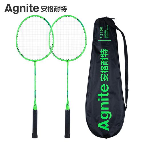 [EZO.7000830] Deli Agnite Badminton Racket / Raket badminton Sepasang Hijau F2100