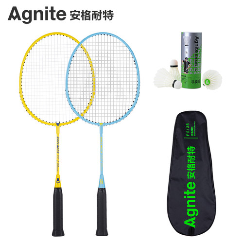 [EZO.7000831] Deli Agnite Children Badminton Racket / Raket Bulu Tangkis F2135