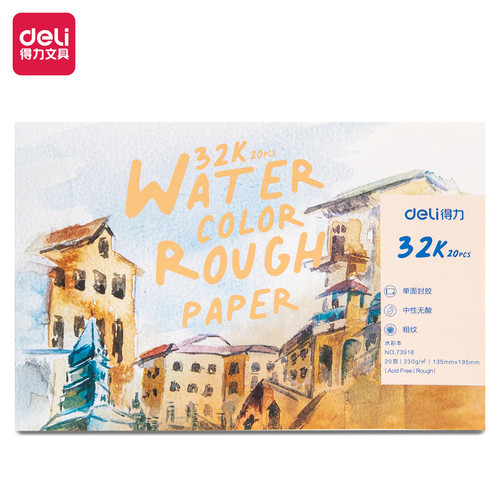 [EZO.7000855] Deli Watercolor Paint Paper / Kertas Gambar Canvas 20Lembar 739XX