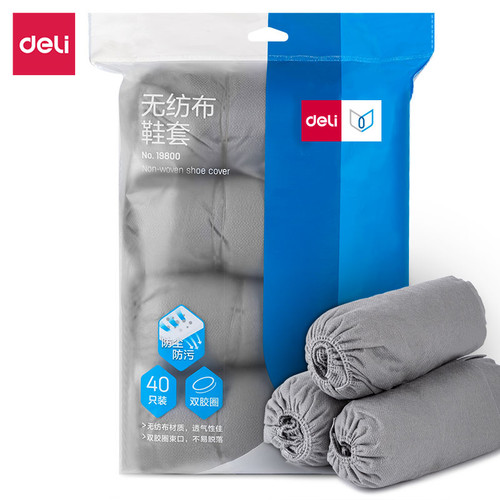 [EZO.7002257] Deli Shoes Cover Non Woven / Penutup Sepatu Non Medis Isi 20Set 19800
