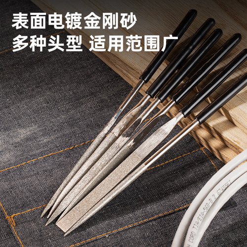 [EZO.7002310] Deli Filet Set / Set Alat Kikir 6Pcs 5x180 mm Nyaman Dipegang DL352506