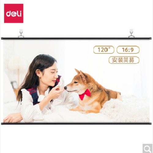 [EZO.7002319] Deli Automatic Screen Proyektor / Layar Proyektor Otomatis 305cm 50447