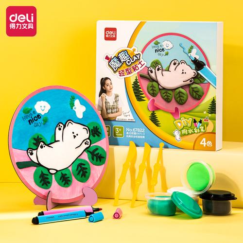 [EZO.7002331] Deli Clay / Mainan Lilin 4Warna Bingkai Bulat Dapat Pisau Pulpen 6782X