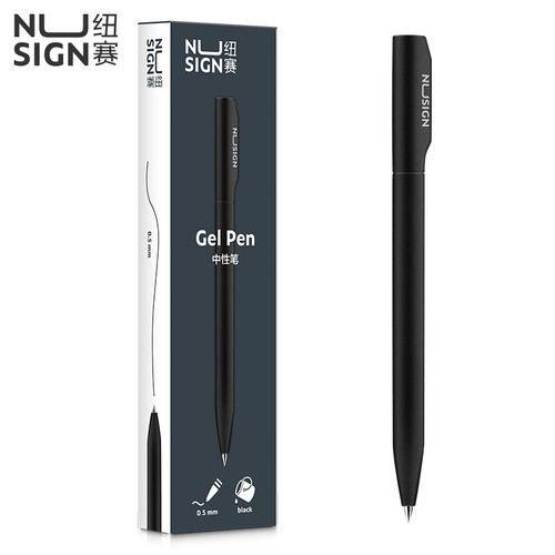 [EZO.7000933] Deli Nusign Gel Pen/Pulpen Gel Putar 0.5mm Tinta Hitam Bahan ABS NS552