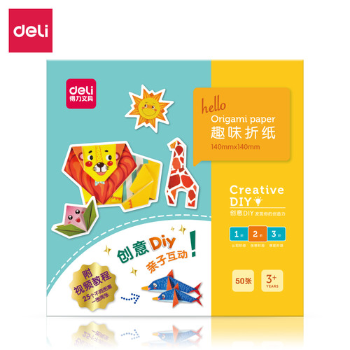 [EZO.7002344] Deli Paper Craft / Origami 400 Lembar 2 Warna Dengan Box 7481X