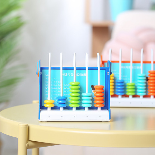 [EZO.7002347] Deli Abacus / Papan Sempoa Alat Berhitung 5 Warna 11 Tiang 74320