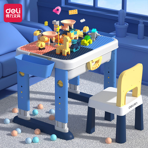 [EZO.7002356] Deli Meja Mainan Lego (Brick) Bisa di Jadikan Tempat Penyimpanan 74541