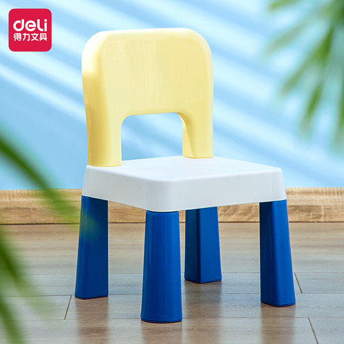 [EZO.7002358] Deli Lego Chair / Kursi Lego Material ABS Kuat Hingga 100Kg 74542