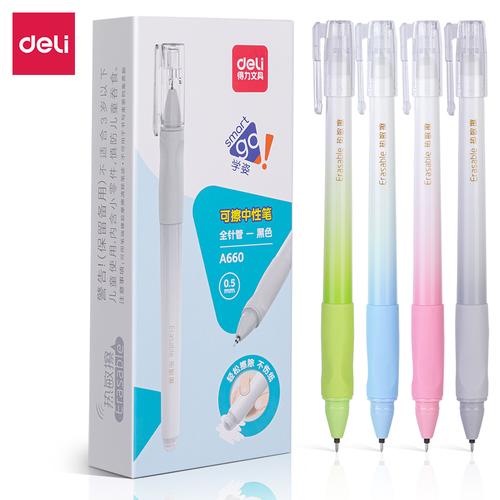 [EZO.7002401] Deli Erasable Pen / Pulpen Bisa Dihapus Penulisan Halus Random A660
