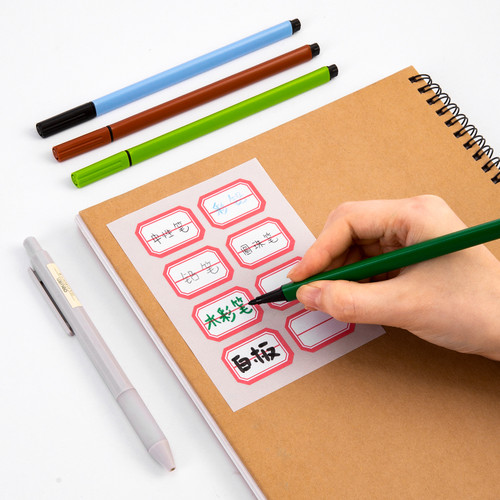 [EZO.7002501] Deli Self-adhesive Label Perekat Stiker Penanda 7189