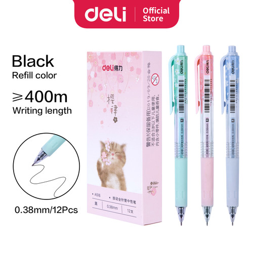 [EZO.7002515] Deli School Gel Pen Pulpen Sekolah 0.35/0.38/0.5mm Tinta Warna Hitam