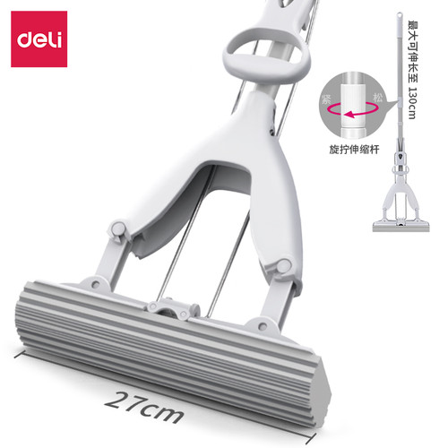 [EZO.7002536] Deli Half Folded Alat Pel Lantai Lipat bahan PVA spon/EVA mop 1950X