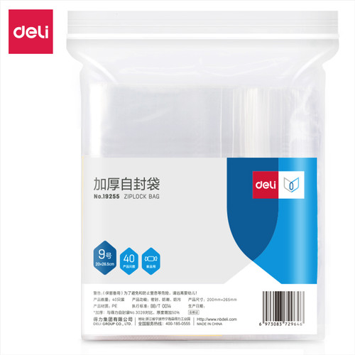 [EZO.7002537] Deli Ziplock Bag Kantong Ziplock Tebal Transparan 40Pcs/Pack 1925X