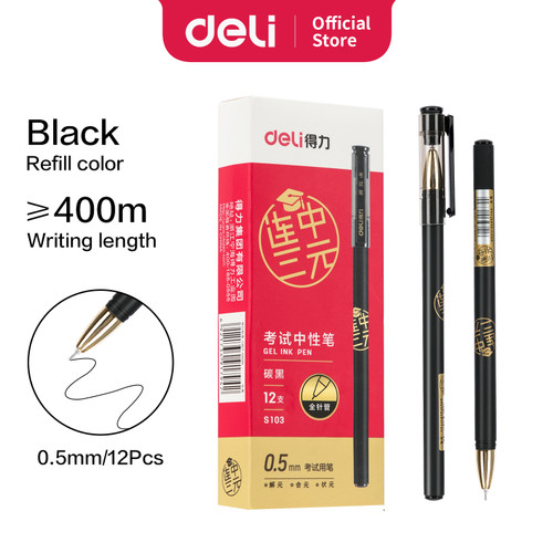 [EZO.7002522] Deli Exam Gel Pen Pulpen Ujian 0.5mm Tinta Hitam Ujung Lancip S103