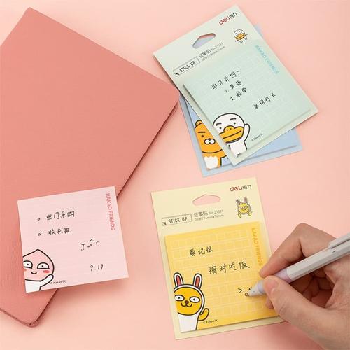 [EZO.7002584] Deli Memo Tempel Seri Kakao 76x76mm,30 Lembar/Pack 21531