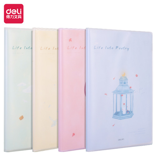 [EZO.7001228] Deli Notebook B5 96 Lembar dengan pinggiran plastik T1696