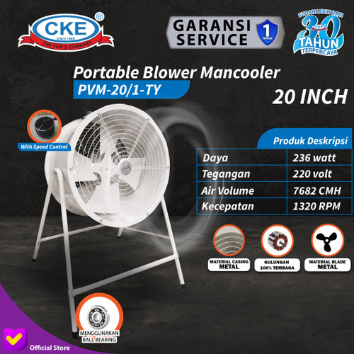 [EZM.0101379] Portable Blower mancooler 20 Inch Axial Drum Fan Mancooler 20" 1320RPM