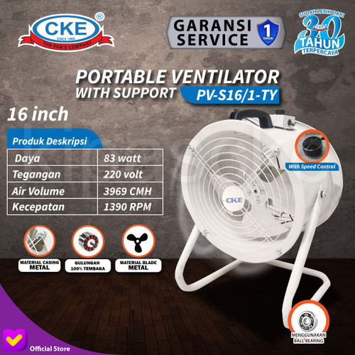 [EZM.0101382] Portable Ventilator 16" Inch Blower Exhaust Drum Fan dgn Speed Control