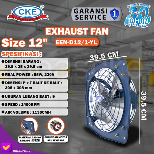 [EZM.0100425] Exhaust Extra Strong 12" 220v Industrial Exhaust Dinding