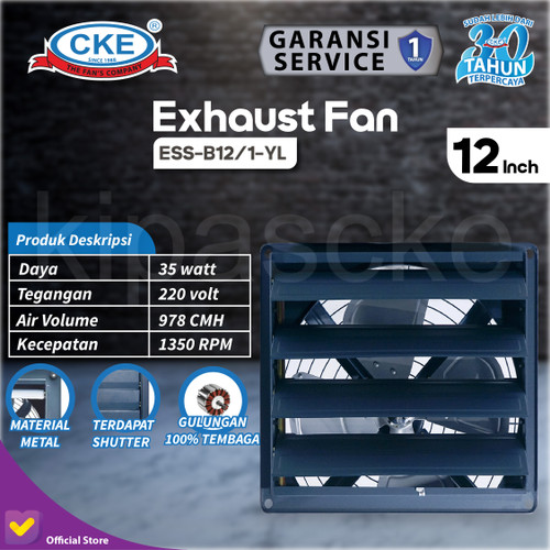 [EZM.0101340] Exhaust Fan CKE Standard Shutter BN 12 Inch Fan Rumah Toilet Eksos