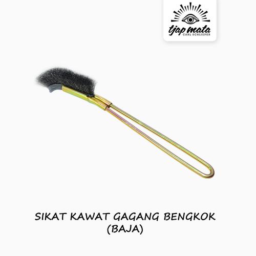 [EZM.0600630] TJAP MATA / CAP MATA Sikat Gagang / Golok / Kawat (Baja)