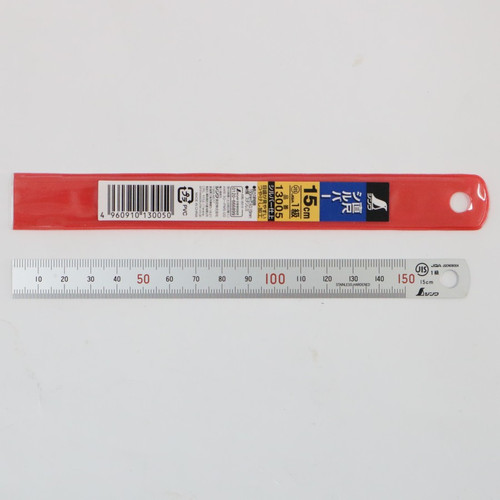 [1300013005] Penggaris Stainless Steel SHINWA Steel Ruler, 15 cm 13005