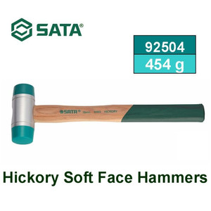 [92504] Palu 92504 Hickory Soft Face Hammer 454G Sata Tools