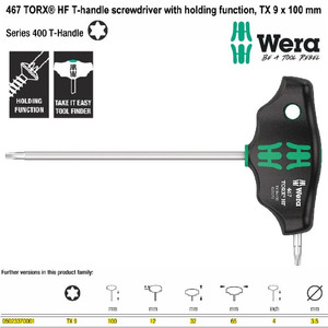 [05023370001] Kunci T Bintang TX 9 x 100 mm Wera 05023370001 HF TORX® Screwdriver