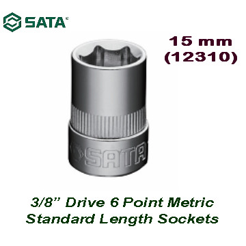 [12310] SOCKET 3/8 INCH 15 MM 12310 SATA TOOLS
