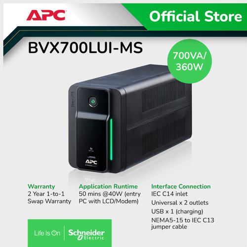 [EZO.0900037] UPS APC Easy UPS BVX 700VA 360W USB Charging BVX700LUI-MS 2 Years